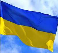 Прапор України різних розмірів