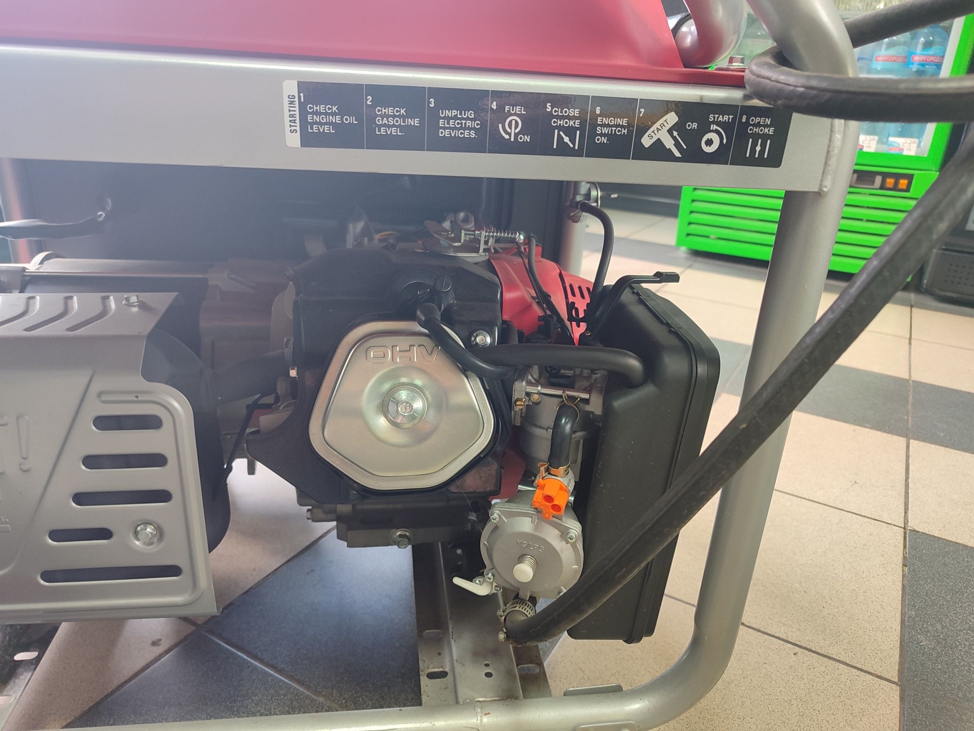 Генератор SUPTECH 12000Є-ІІ