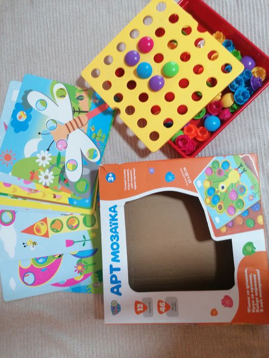 Мозаїка арт LimoToy