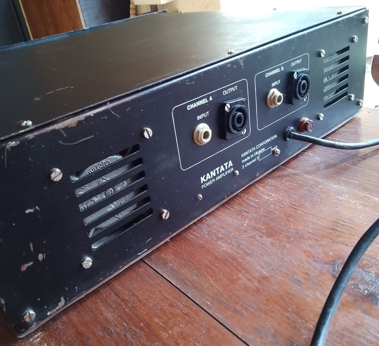 Підсилювач  KANTATA Power Amplifier