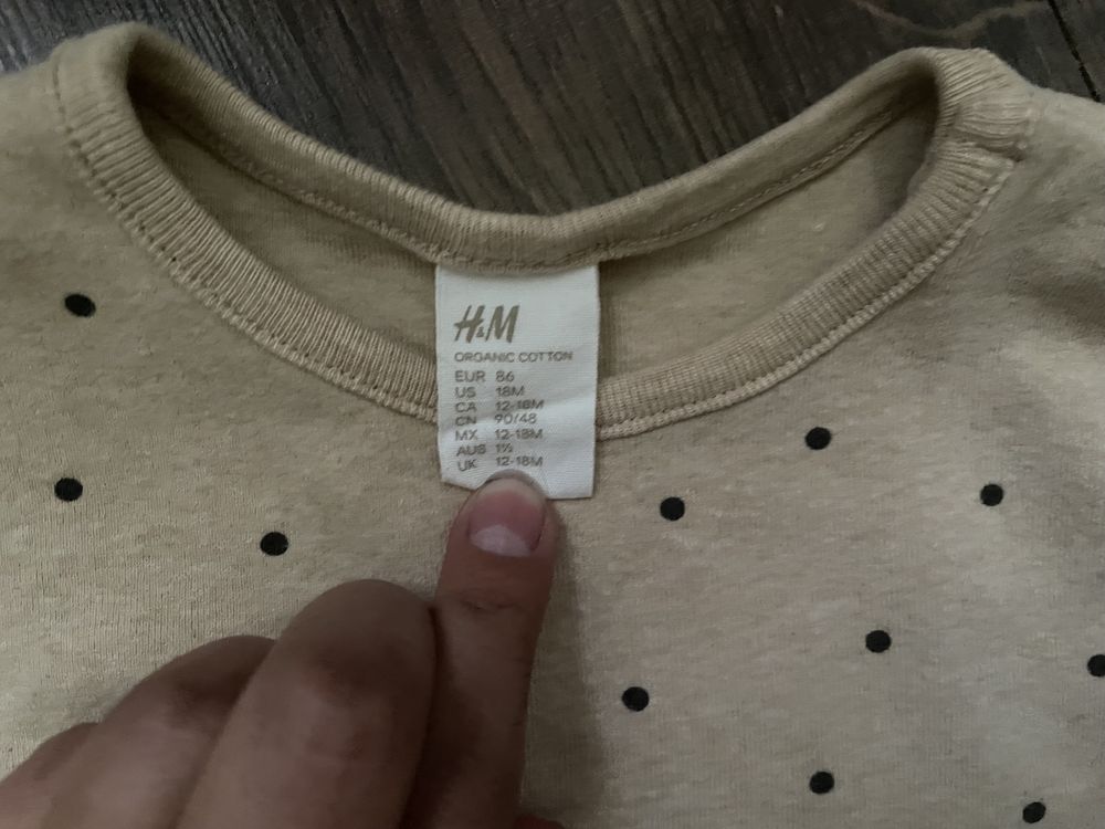 Кофта для дівчаток фірми H&M