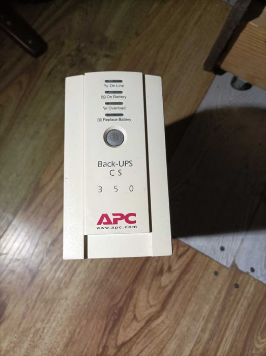 Бесперебойное ДБЖ