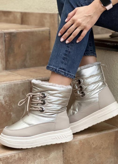 Дутіки теплі беж