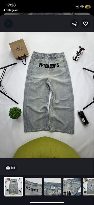 ‼️БЕЗ ПЕРЕДОПЛАТ‼️ Джинси Vetements / baggy
