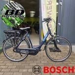 Rower elektryczny miejski Gazelle Paris roz. 57cm Bosch (451)