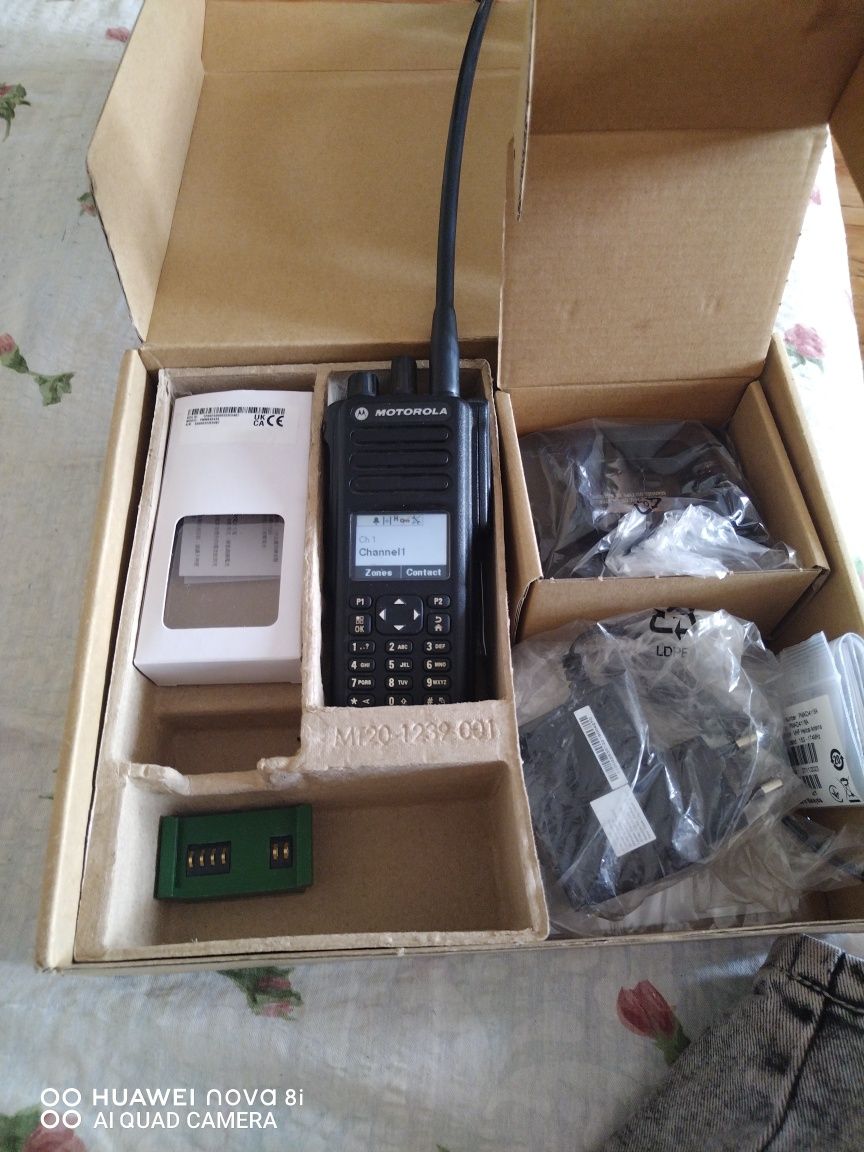 Радіостанція Motorola DP 4800e