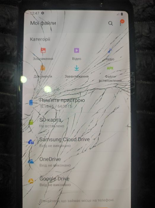 Продам телефон Samsung a7