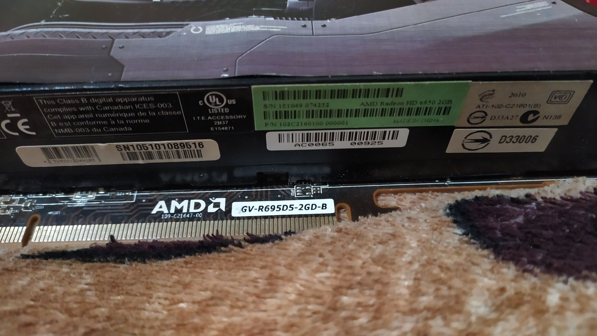 Продам видеокарту Radeon 6950 не рабочую