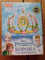 Набір для творчості Корона для принцеси "Frozen"