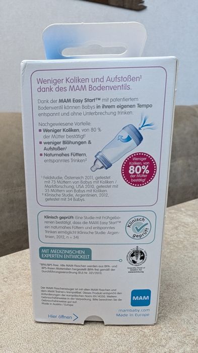 Пляшечка нова 160мл MAM