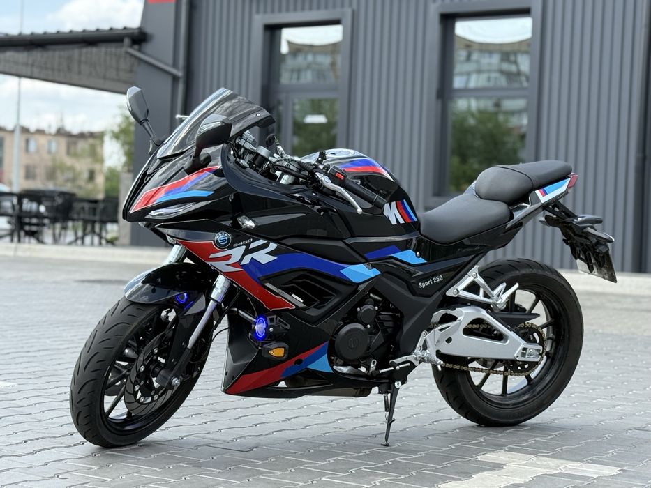 продам Rider RR 250CC