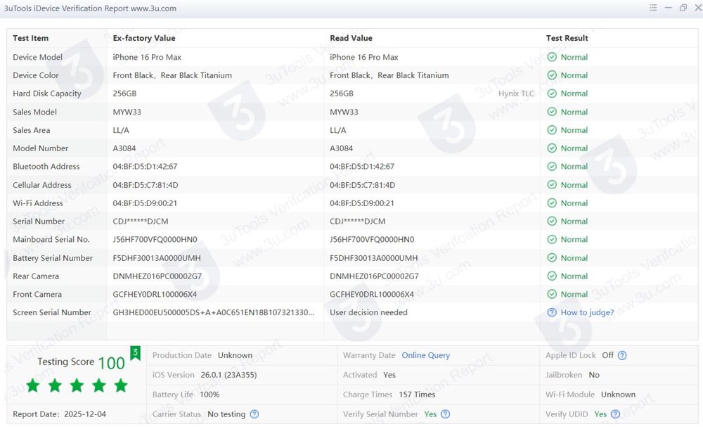 920$ iPhone 16 pro Max 256 eSim 100% батарея
