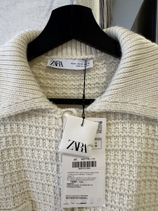 Новий кардиган Zara