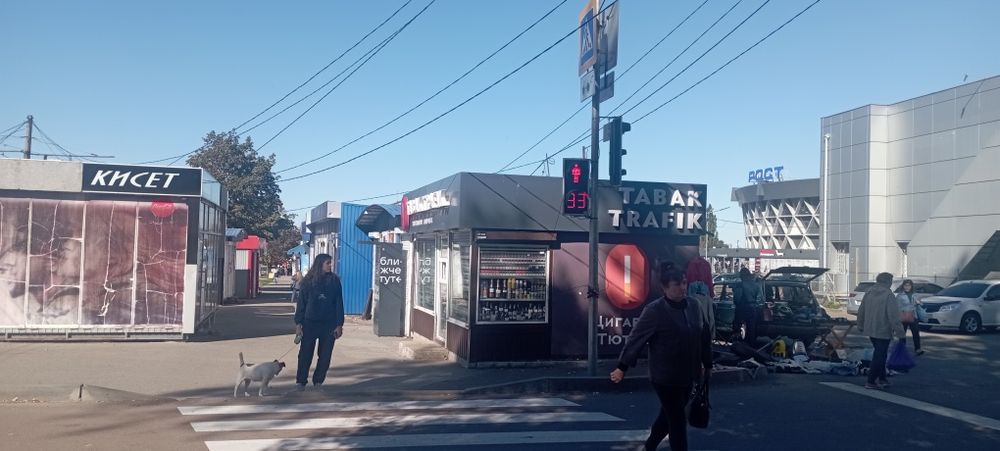 Аренда павильона  Круглый рынок Г.Труда.