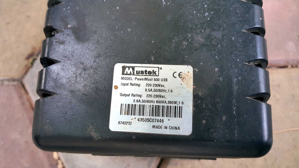 ИБП UPS Mustek PowerMust 600 USB