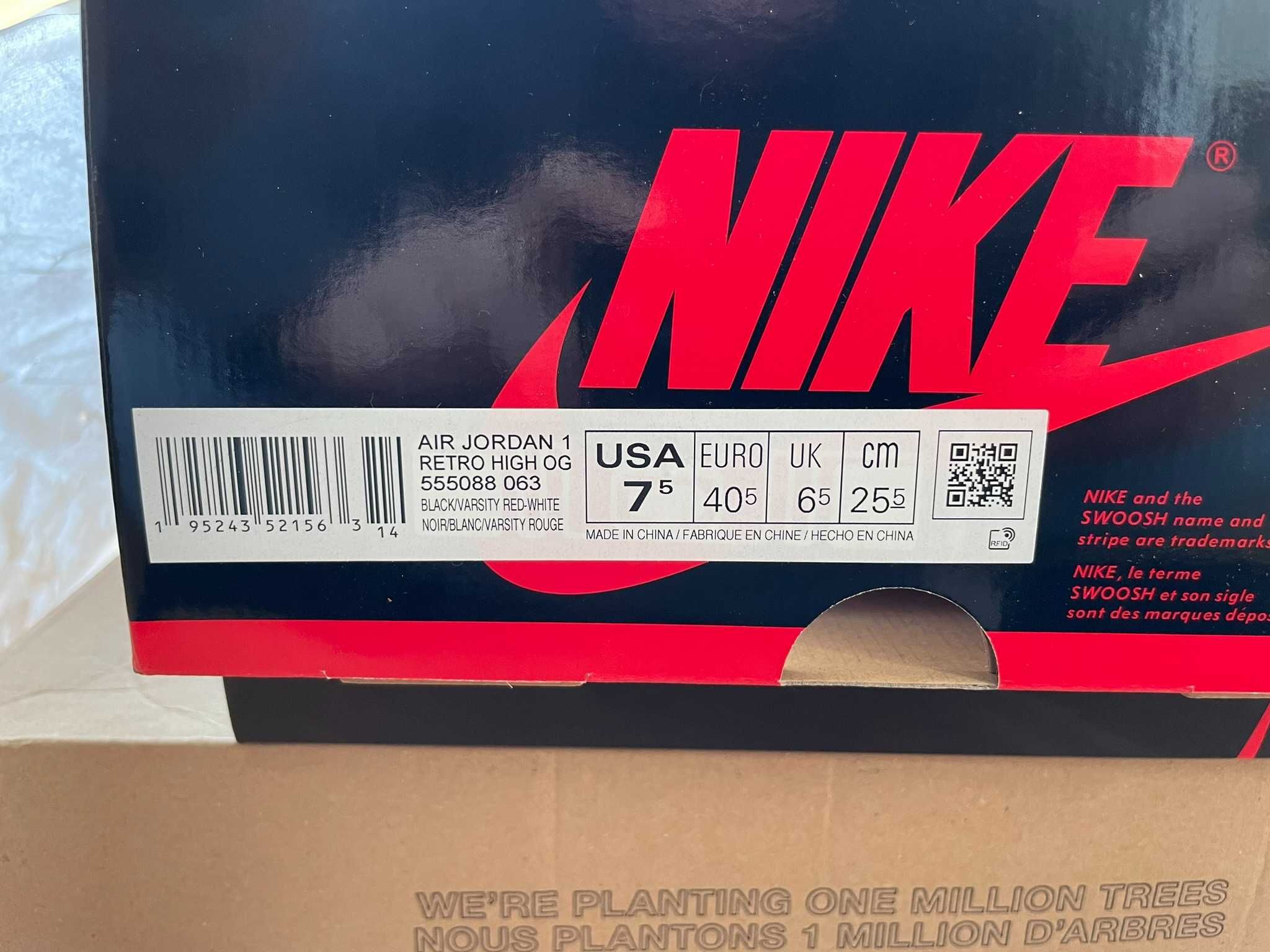 Air Jordan 1 Patent Bred 40.5 US7.5