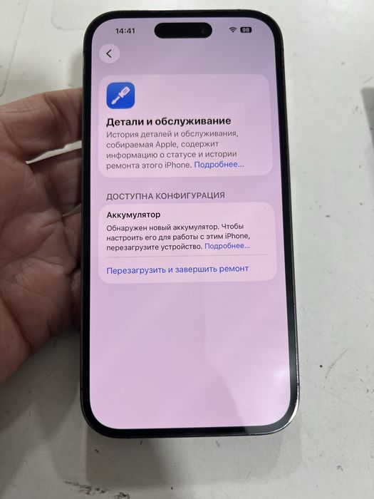 Iphone 14 pro 256 GB. Neverlock , С коробкой. Установлен новыйАкб 100%