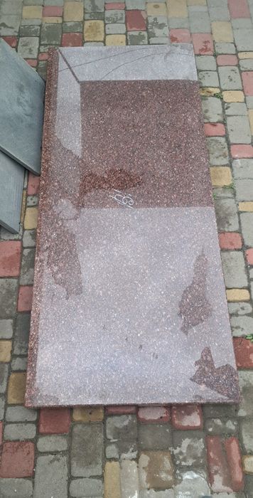 Гранітна стільниця