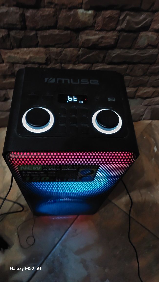 Акустична система Muse M-1808DJ 150 Вт