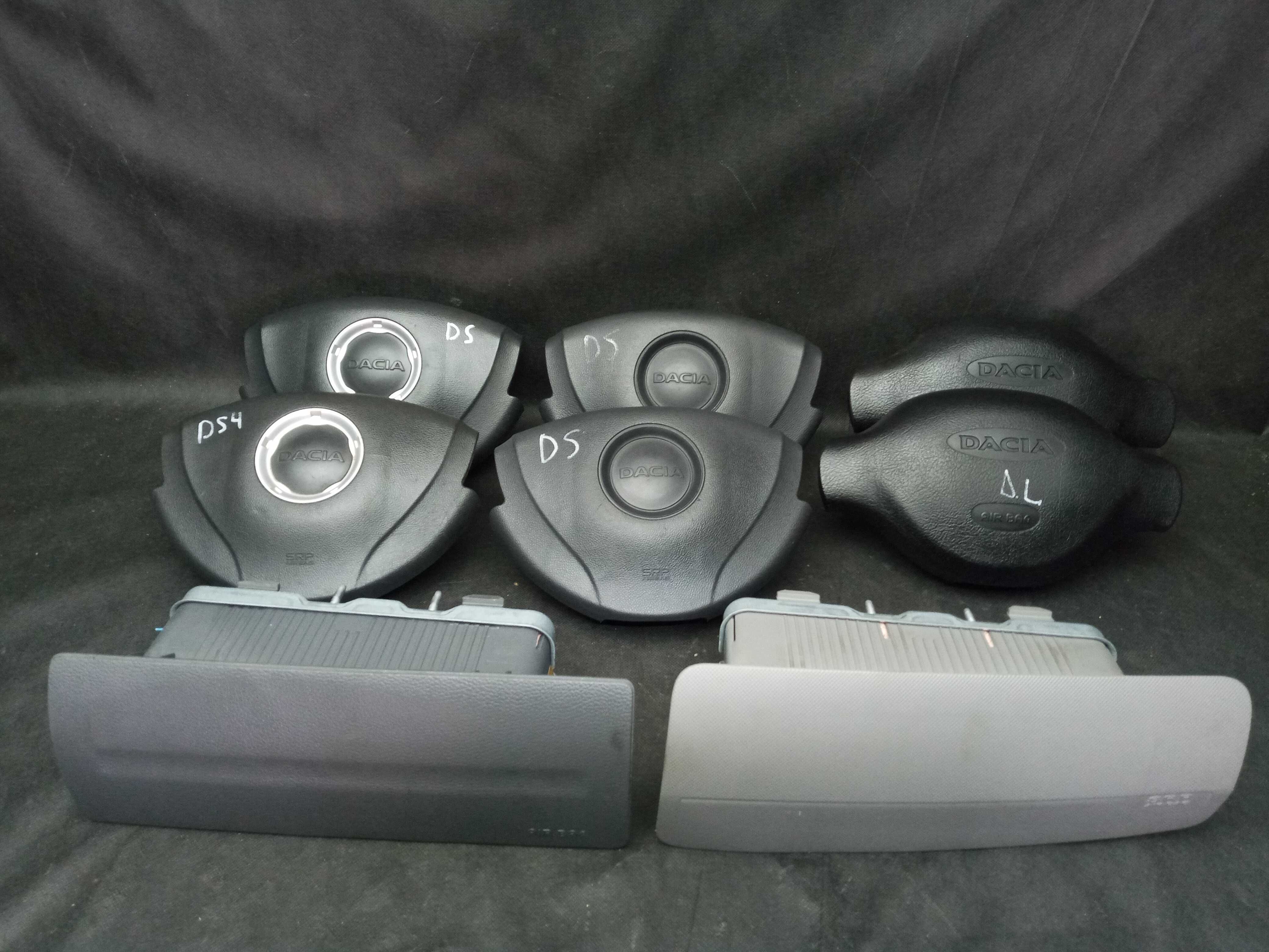 Подушка безопасности пасажира AirBag Dacia Logan