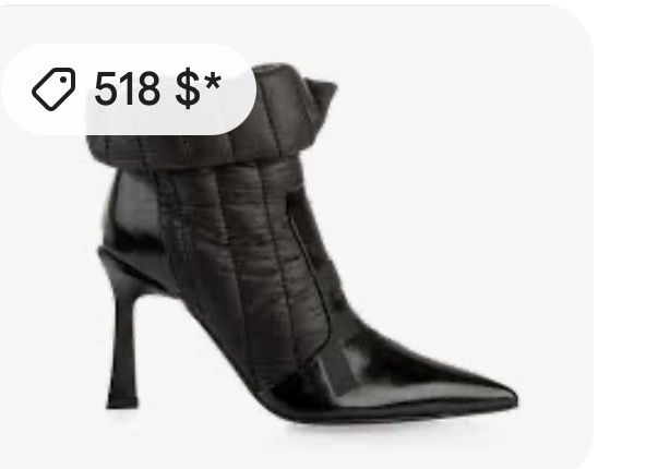 Шикарні ботільони Fabi