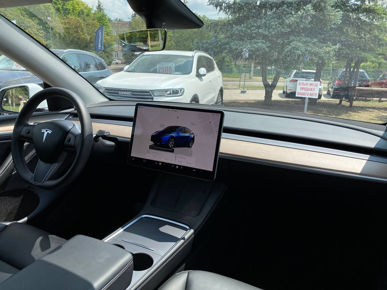 Tesla Y №2983 (ВНЕСОК від 15%) Альянс Авто Кривий Ріг