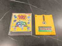 Bubble Bobble Disk System Pegasus Nes