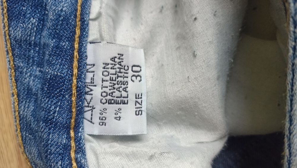 Spodnie Damskie ~ 30 ~ Nowe