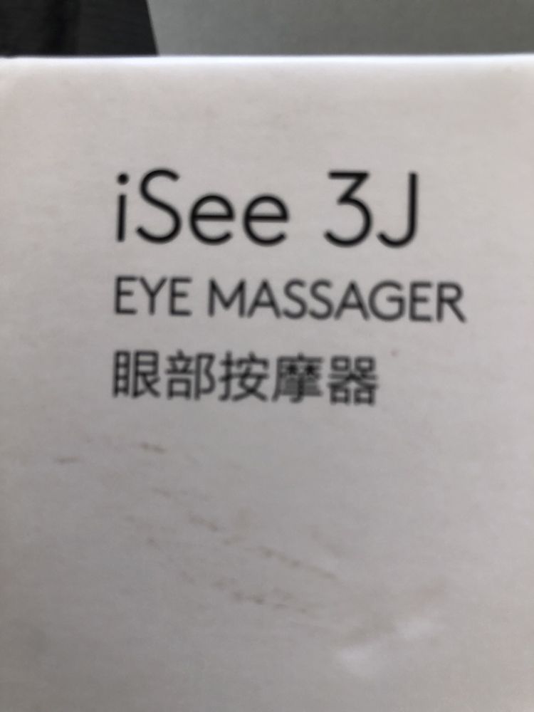 ISee 3J Eye Massager