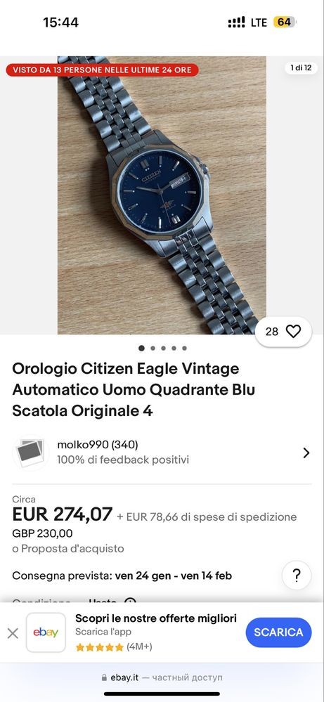 Часы Citizen automatic vintage 21 Jewels