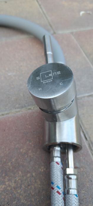 Мийка кругла ,зовнішній діаметр 51см.Труба 25×2.5 pex/al/pe