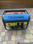 Продам генератор OKAYAMA