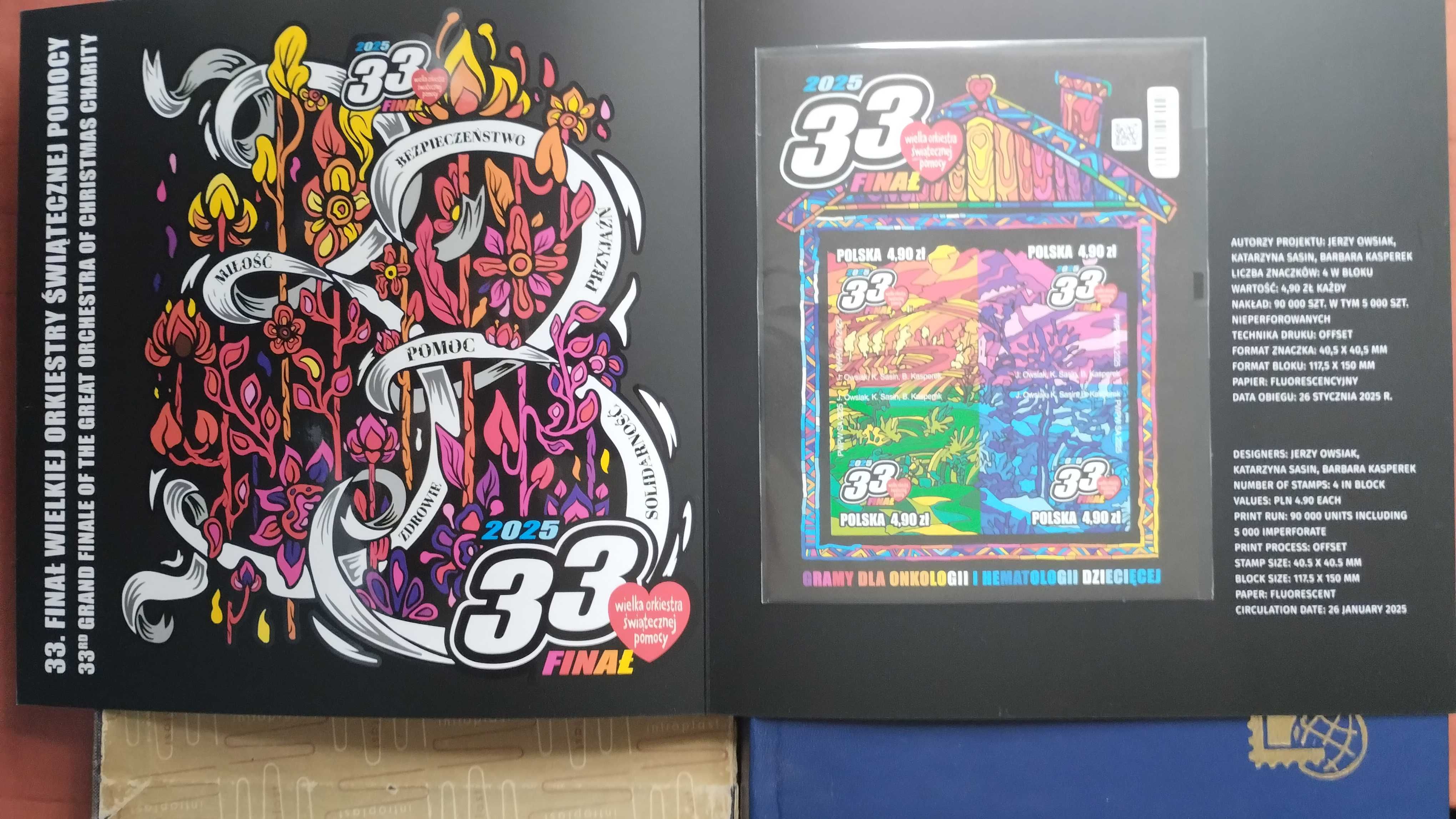 Folder 33 Finał WOŚP