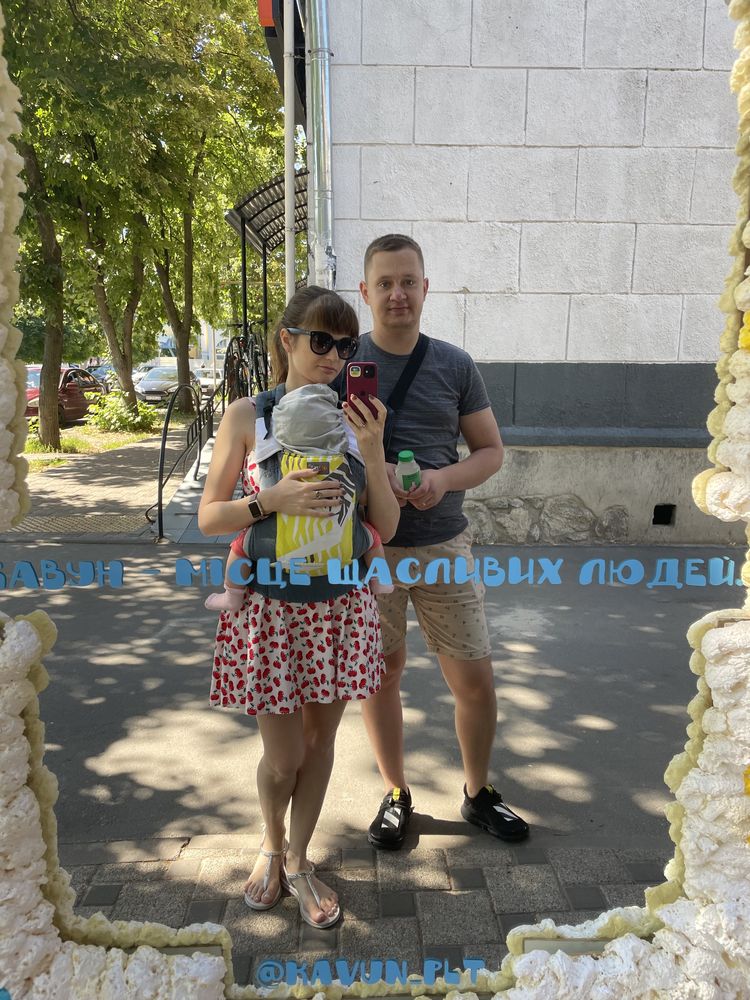 Слінг-рюкзак Love and carry Dlight