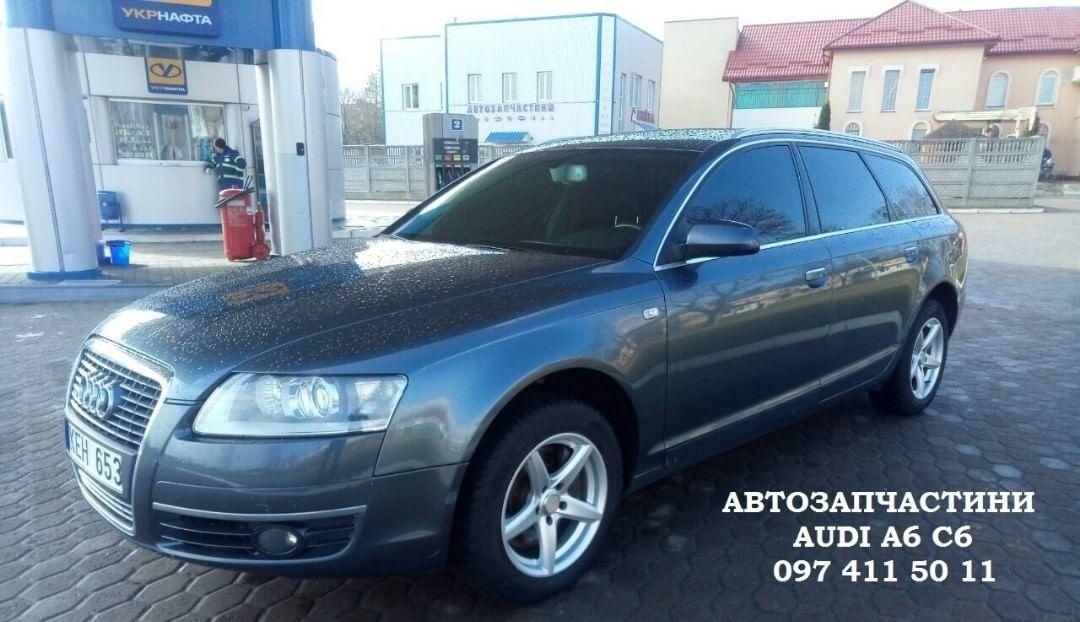 Авторазборка Транспорт на запчасти Разборка Audi A6 C6 2005-2011 г.в.