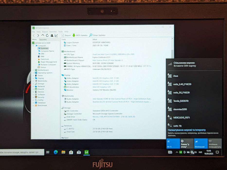 ноутбук Fujitsu LIFEBOOK U727 • Intel® i5-6200U|8-16|256|FHD ips|LTE