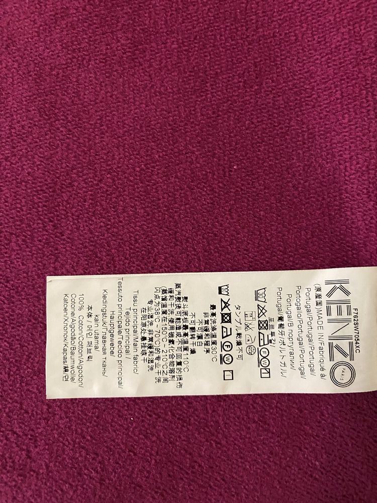 Kultowa bluza Kenzo Tiger rozmiar S fuksja magenta