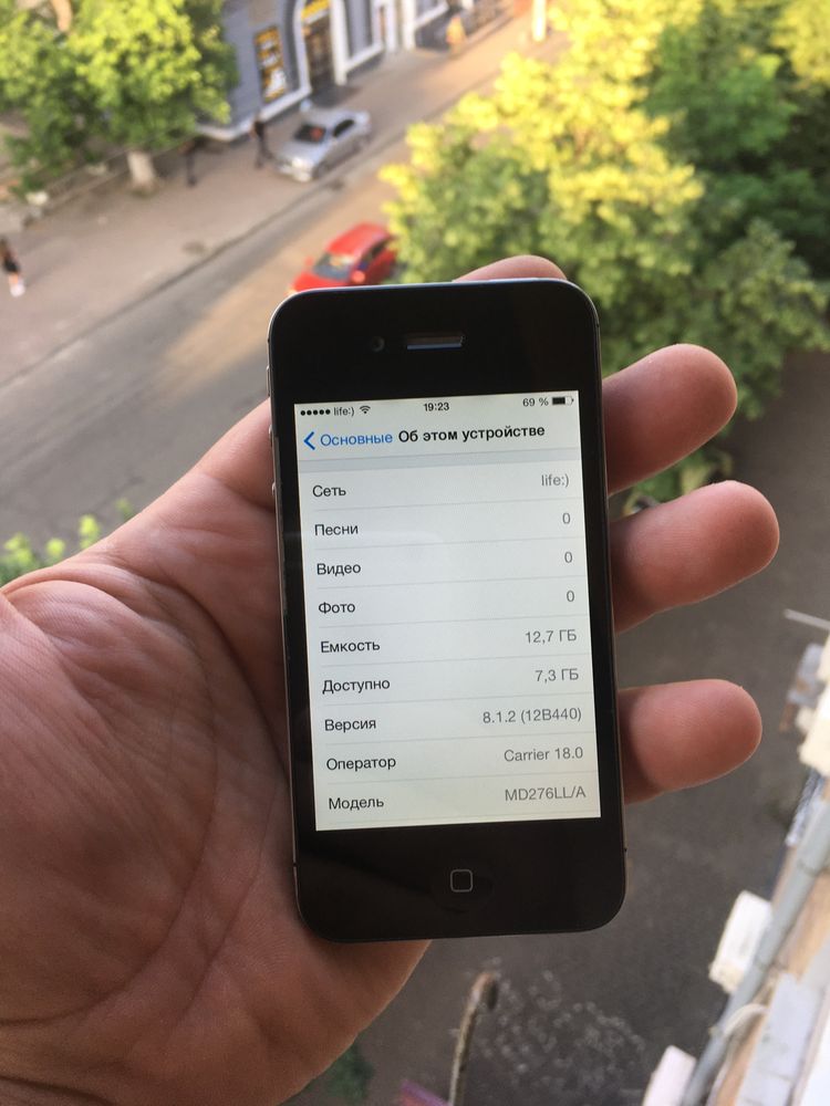 iPhone 4s 16gb (r-sim)