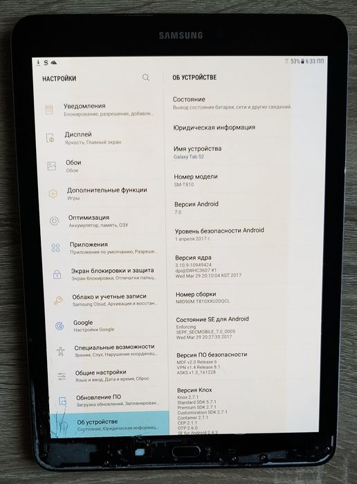 Разборка Samsung Galaxy Tab S2 9.7 и 8.0