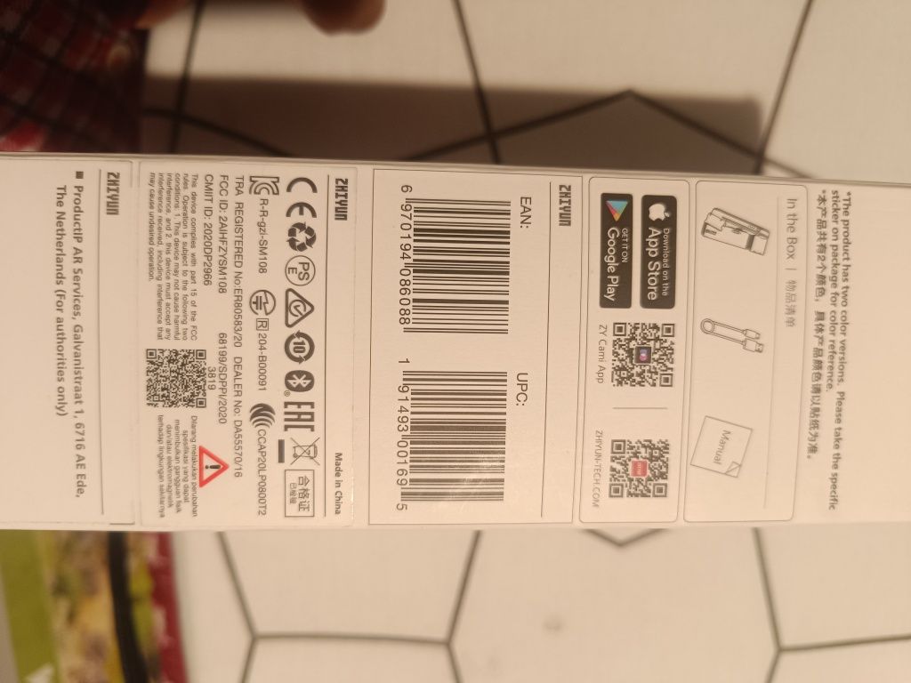 Novo Gimbal smooth-x