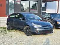Citroën C4 VTS 1.6 benzyna + LPG|Krajowy|Klima|Alu|Ekonomiczny|Zamiana