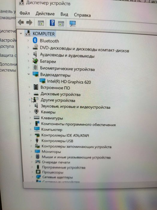 Продам Lenovo E570