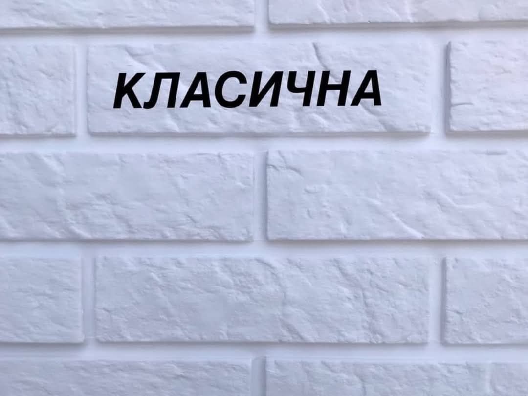 Розпродаж гіпсова плитка, гіпсовий кабанчик, гіпсова цегла