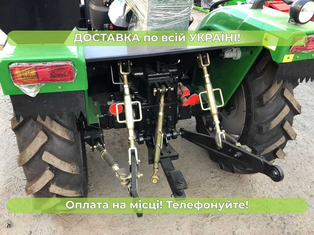 Трактор КЕНТАВР 404S ДВ 404 4х4 40 л.с.Доставка БЕЗКОШТОВНА+ЗІП+Кредит