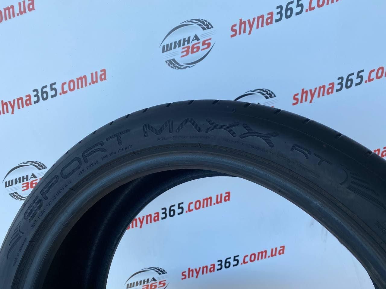 шини бу літо 225/45 r19 dunlop sport maxx rt 5mm