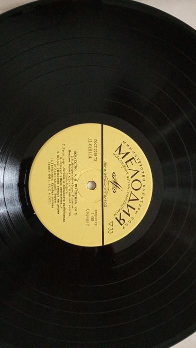 Пластинки Шаляпин комплект из 8 шт 1974 год
