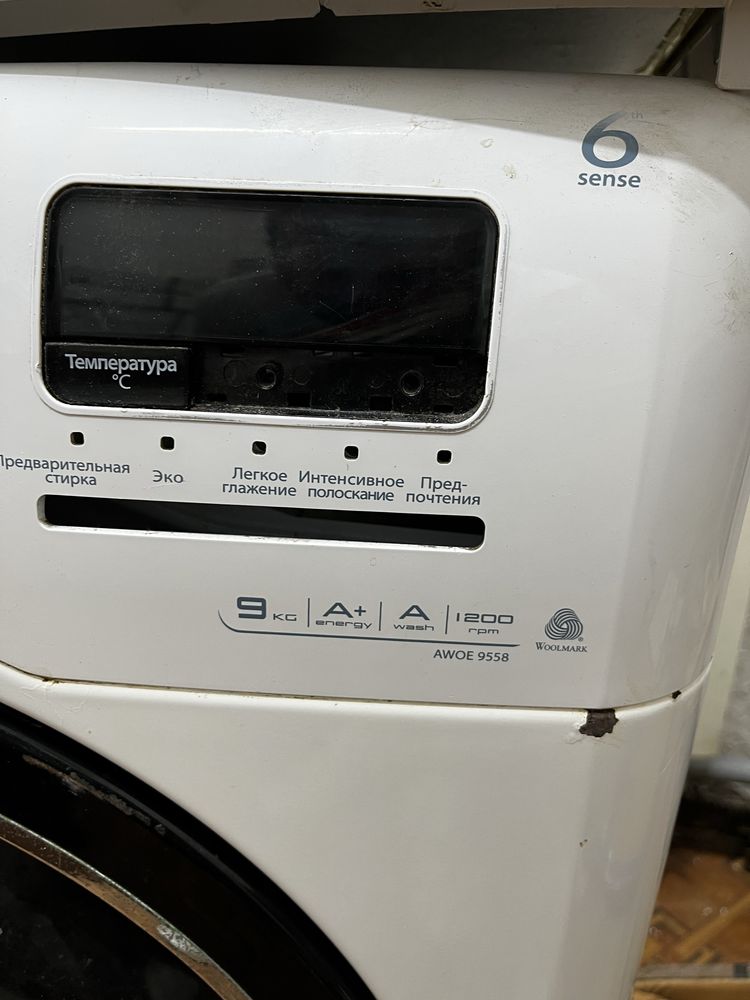 Продам стиральную машинку 9 кг Whirlpool AWOE 9558