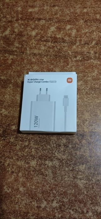 Турбо зарядка 120W