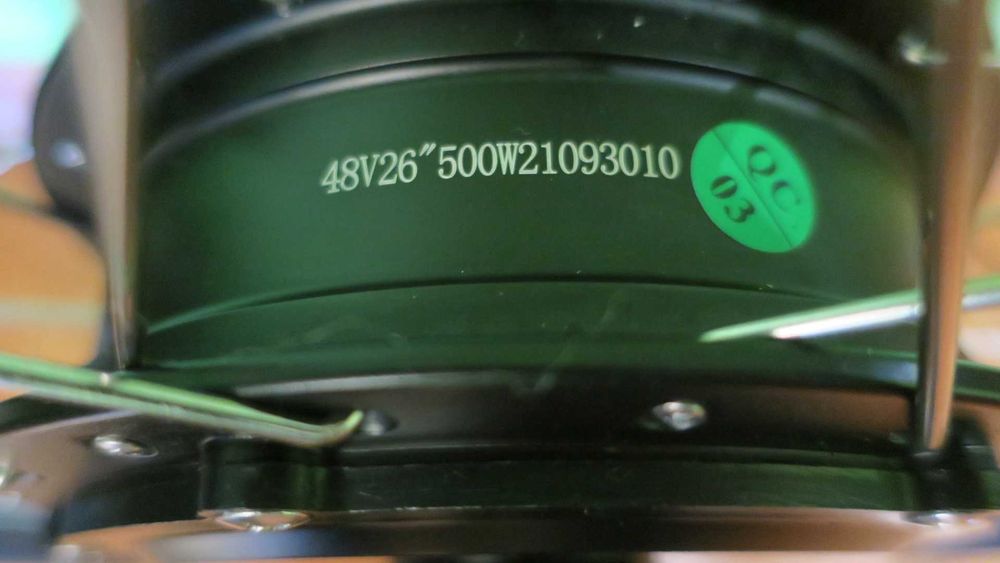 Koło do roweru elektrycznego tylne 26 cali 48V