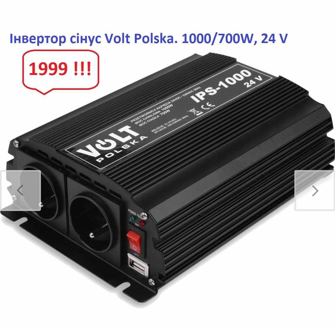 Инвертор чистая синусоида 1600Вт 2000 Вт